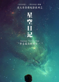 日本xxx护士21